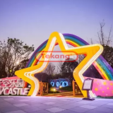 無動力游樂設備規(guī)格設計賞析